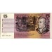 AUSTRALIA 1967 . FIVE 5 DOLLARS BANKNOTE . COOMBS/RANDALL . CONSECUTIVE SIX